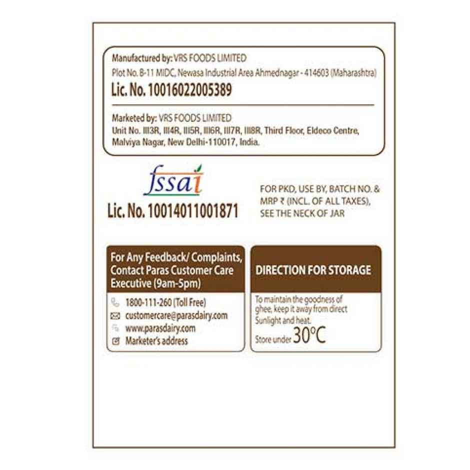 Paras Nandan Cow Ghee Jar