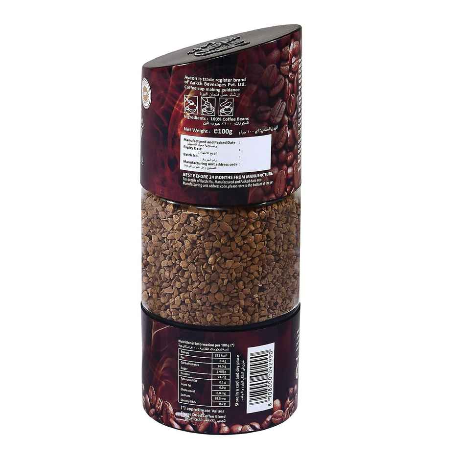 Aveon Royal Freeze Dried Medium Roast Instant Coffee