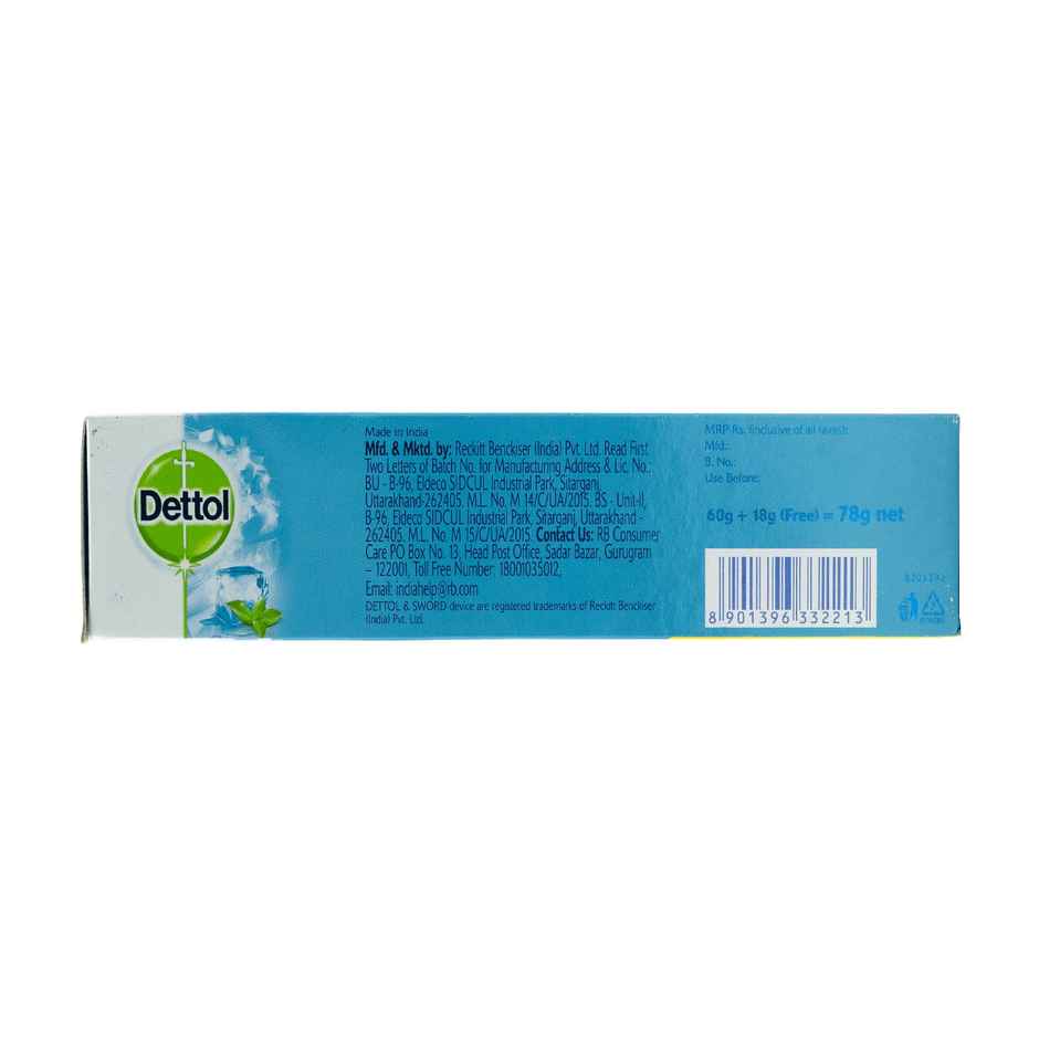 Dettol Cool Shaving Cream 