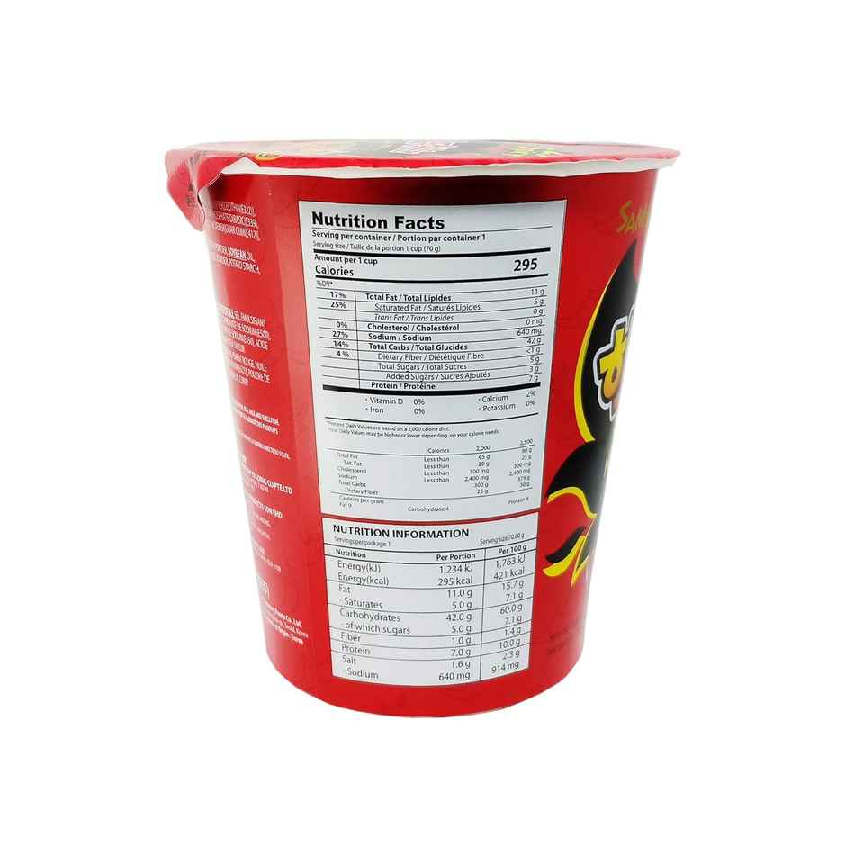 Korean Samyang 2x Spicy Hot Chicken Flavour Ramen Cup Non Veg