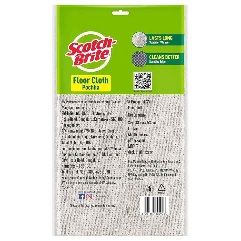 Scotch-Brite Floor Cloth - Cotton Cloth for Floor Mopping