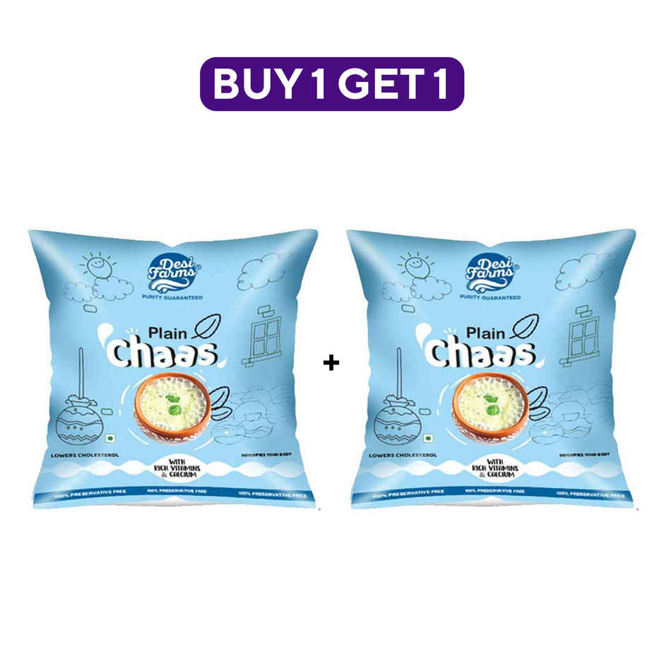 Desi Farms Plain Chass Pouch Combo