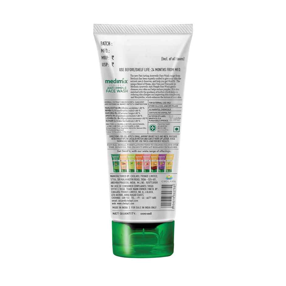 Medimix Ayurvedic Anti Pimple Face Wash