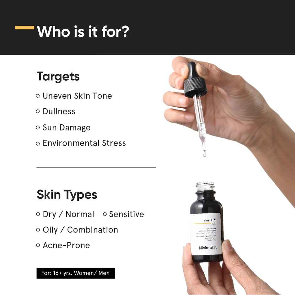 Minimalist Brightening & SPF Skincare Gift Set