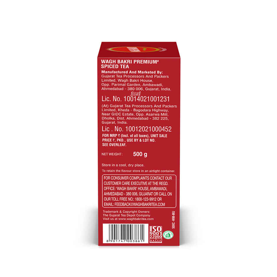 Wagh Bakri Premium Spiced Tea