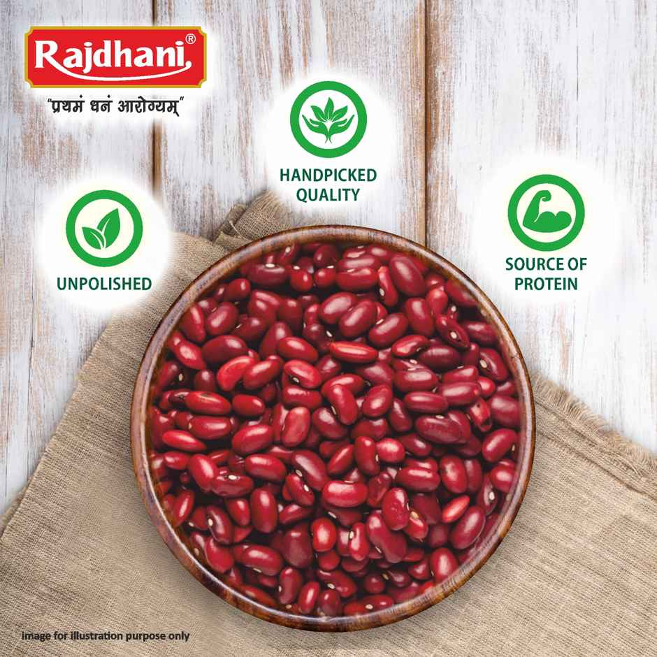 Rajdhani Unpolished Rajma Red/Lal