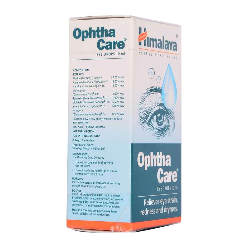 Himalaya Ophthacare Eye Drops Combo