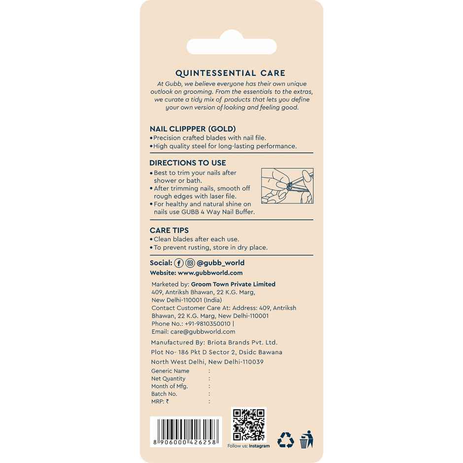 GUBB Nail Clipper Gold (Carbon Steel 1.7 mm)