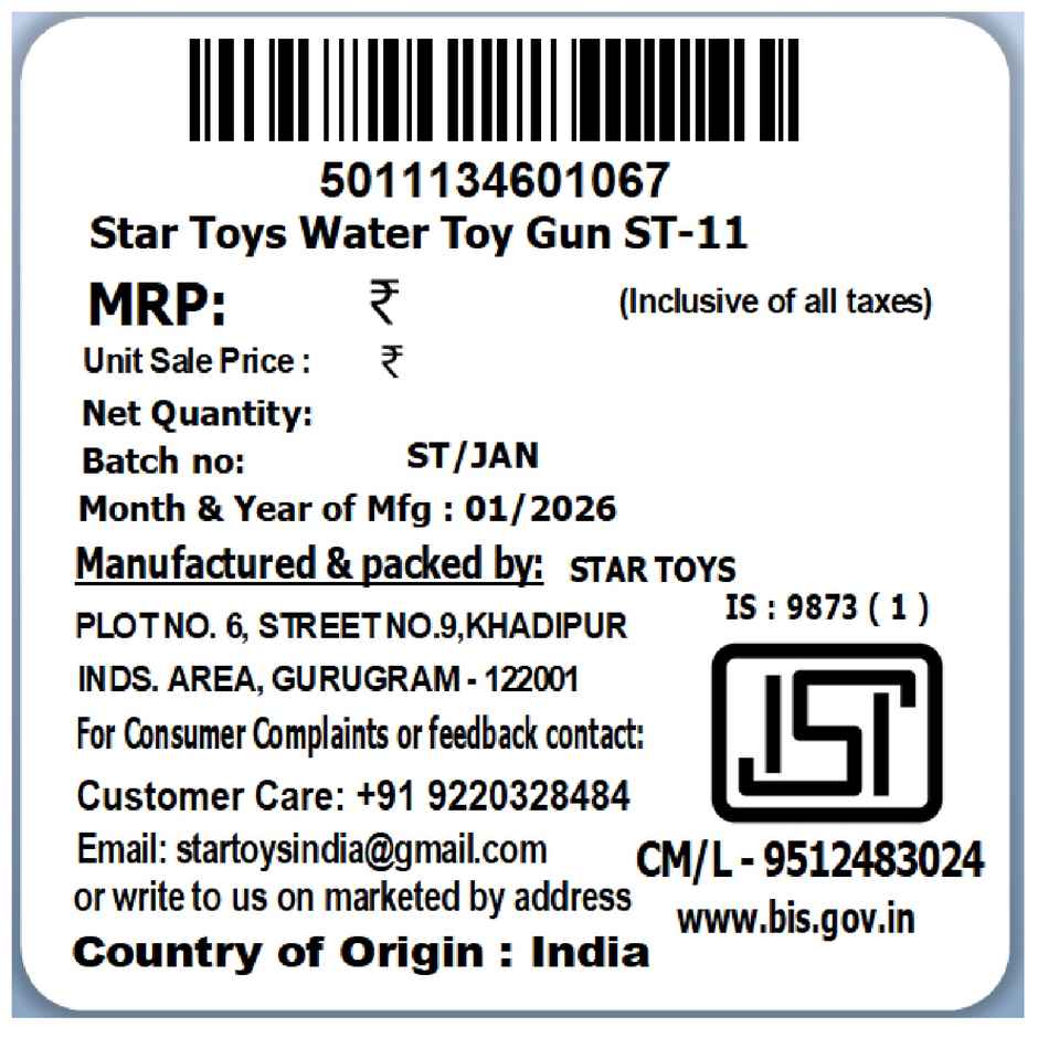 Dinosaur Water Toy Gun | Holi Pichkari | Star Toys