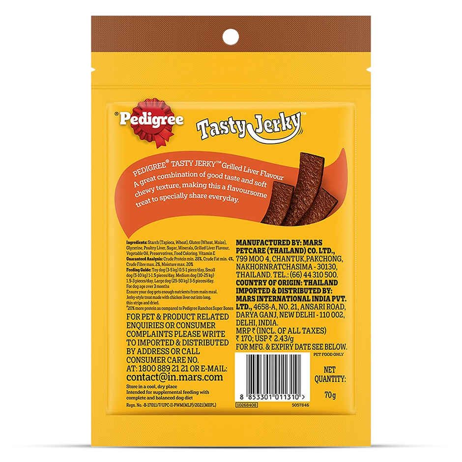 Pedigree Adult Tasty Jerky Grilled Liver Flavour Dog Treat Combo