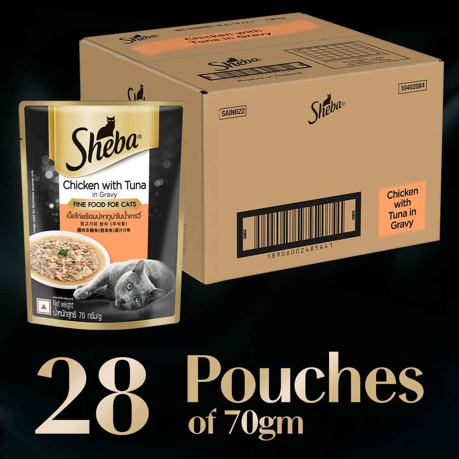 Sheba Fine Adult Chicken with Tuna in Gravy Wet Cat Food