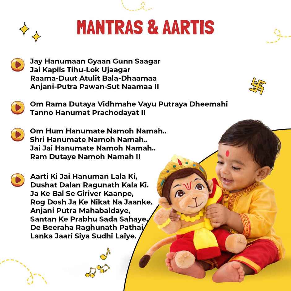 Panda's Box Mantra Chanting Baby Hanuman | Small - 18 cm