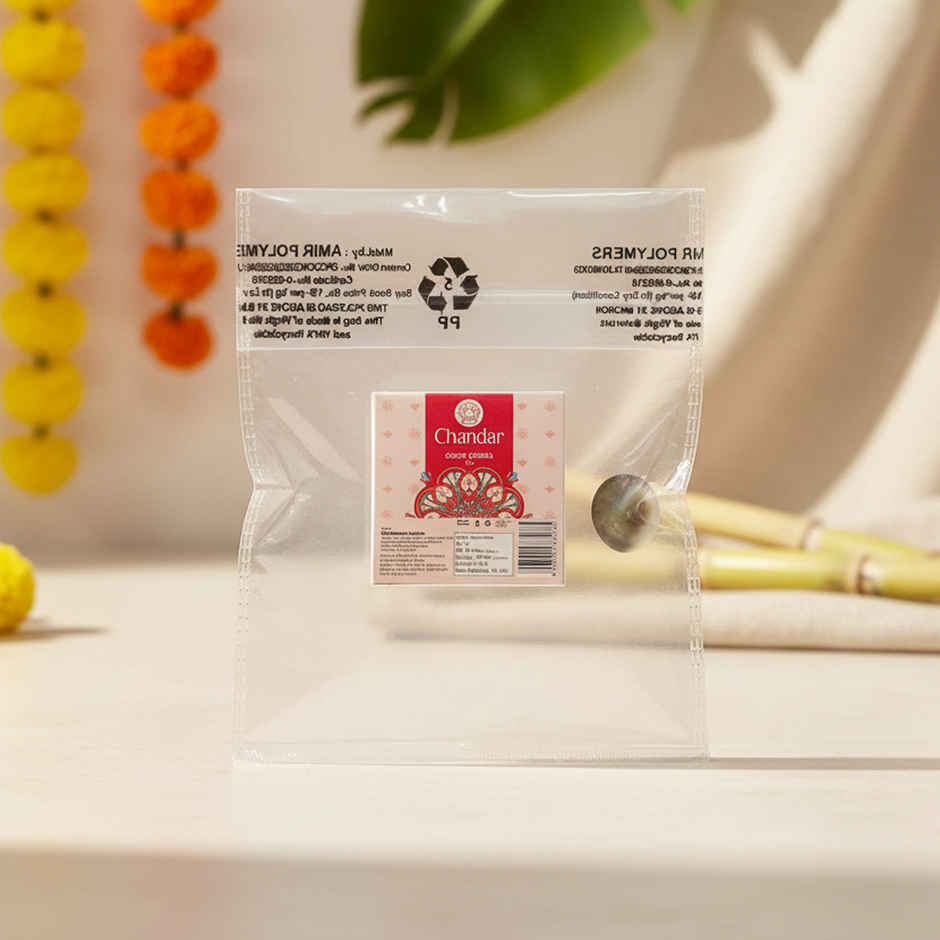 Gomti Chakra | Traditional Pooja Item for Auspicious Use | Chandar