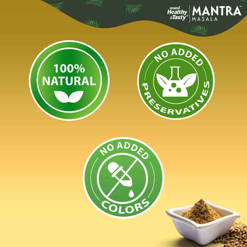 Emami Healthy & Tasty Mantra Dhaniya/Coriander Powder
