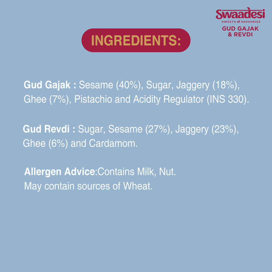 UNIBIC Swaadesi Gud Gajak & Revdi