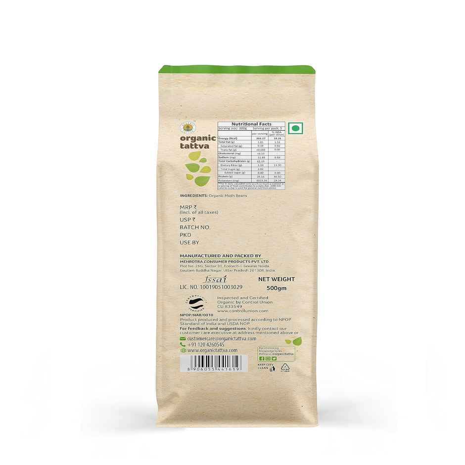Organic Tattva Moth