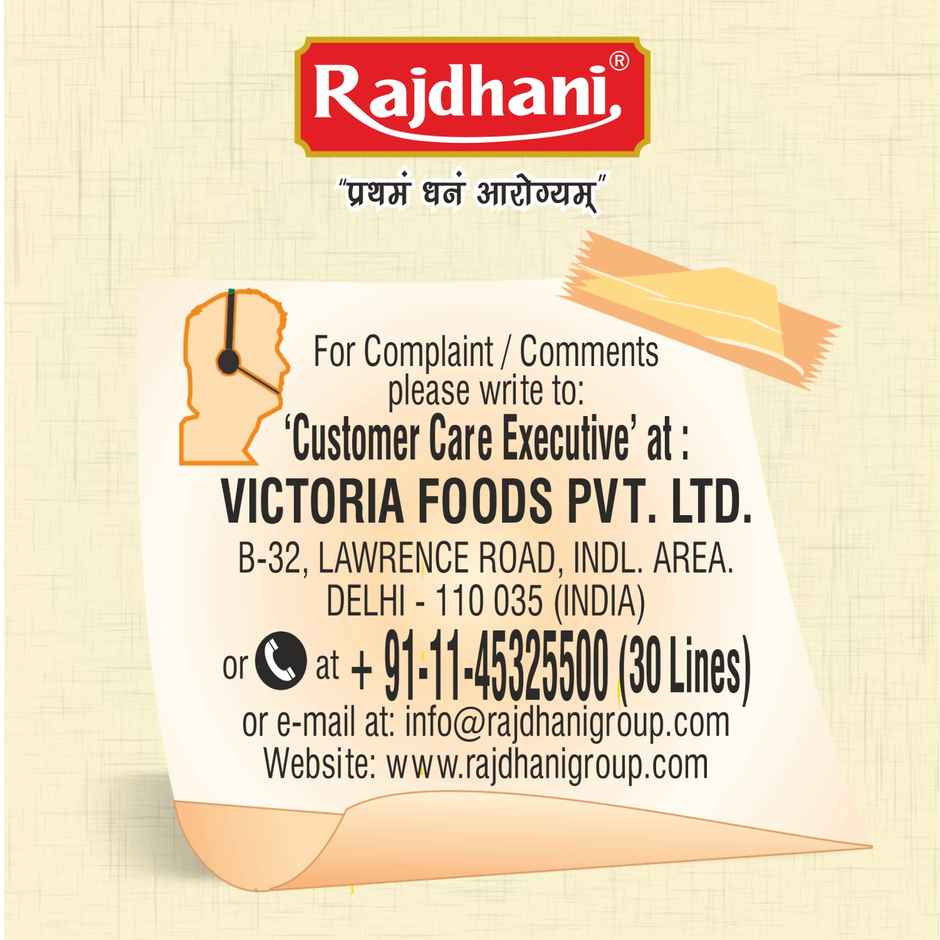 Rajdhani Premium Sooji