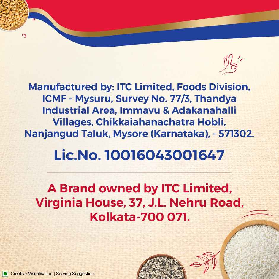 Aashirvaad Instant Mix Rice Dosa