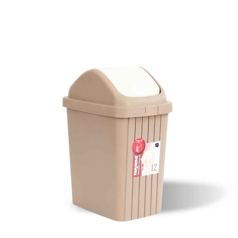 Nayasa Rectangular Swing Dustbin - Beige