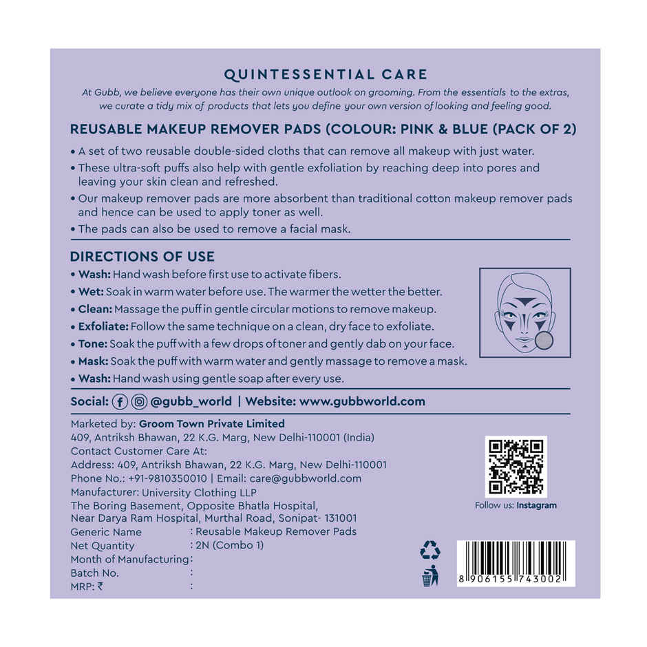 GUBB Makeup Remover Puff | Pack of 2