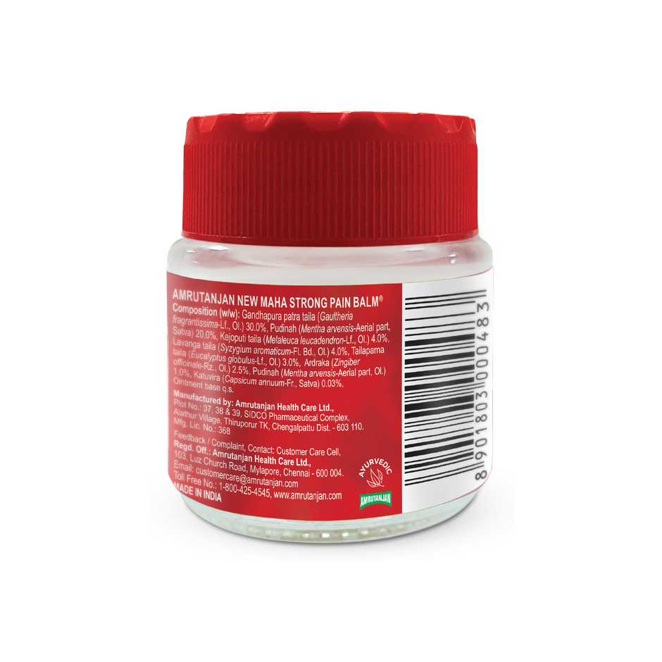 Amrutanjan Maha Strong Pain Balm