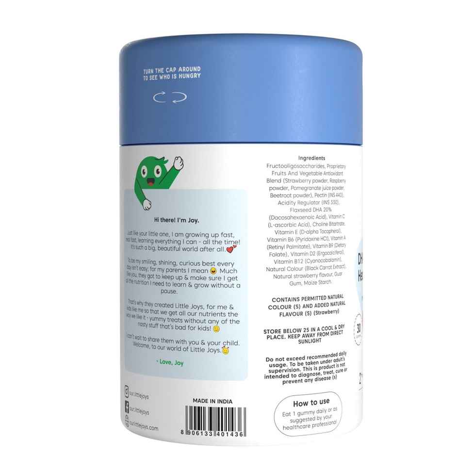 Little Joys Dha Brain Gummies | Strawberry