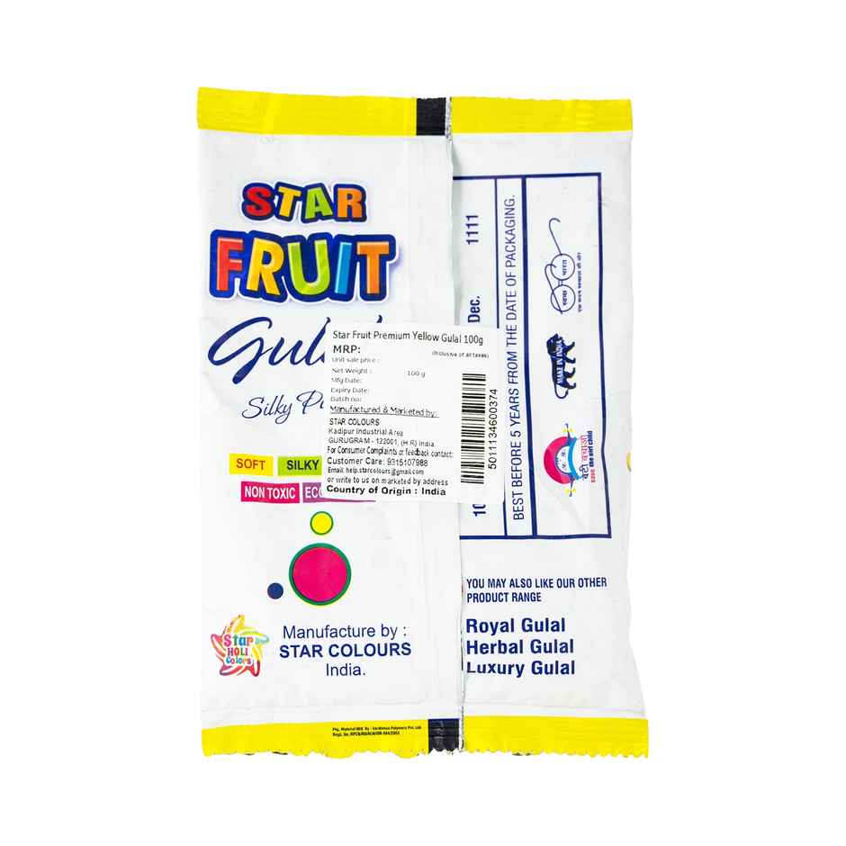 Premium Herbal Gulal for Holi | Yellow | 80 g | Star