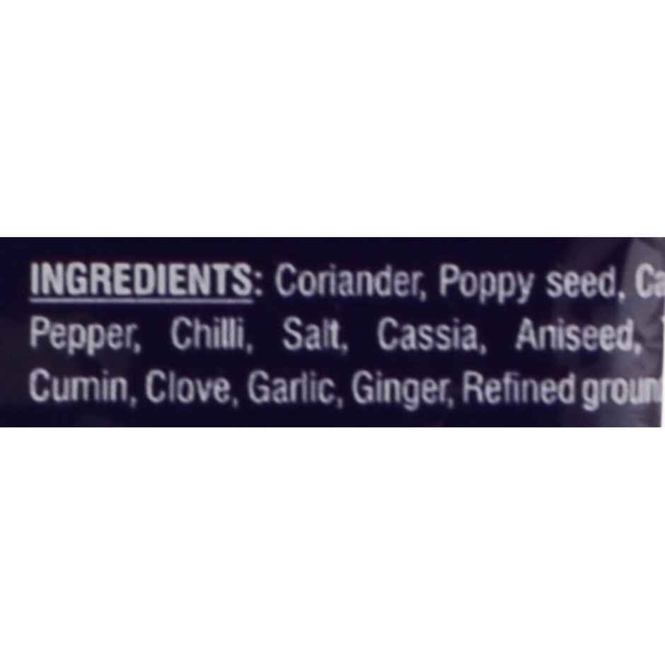 Sakthi Egg Kurma Masala