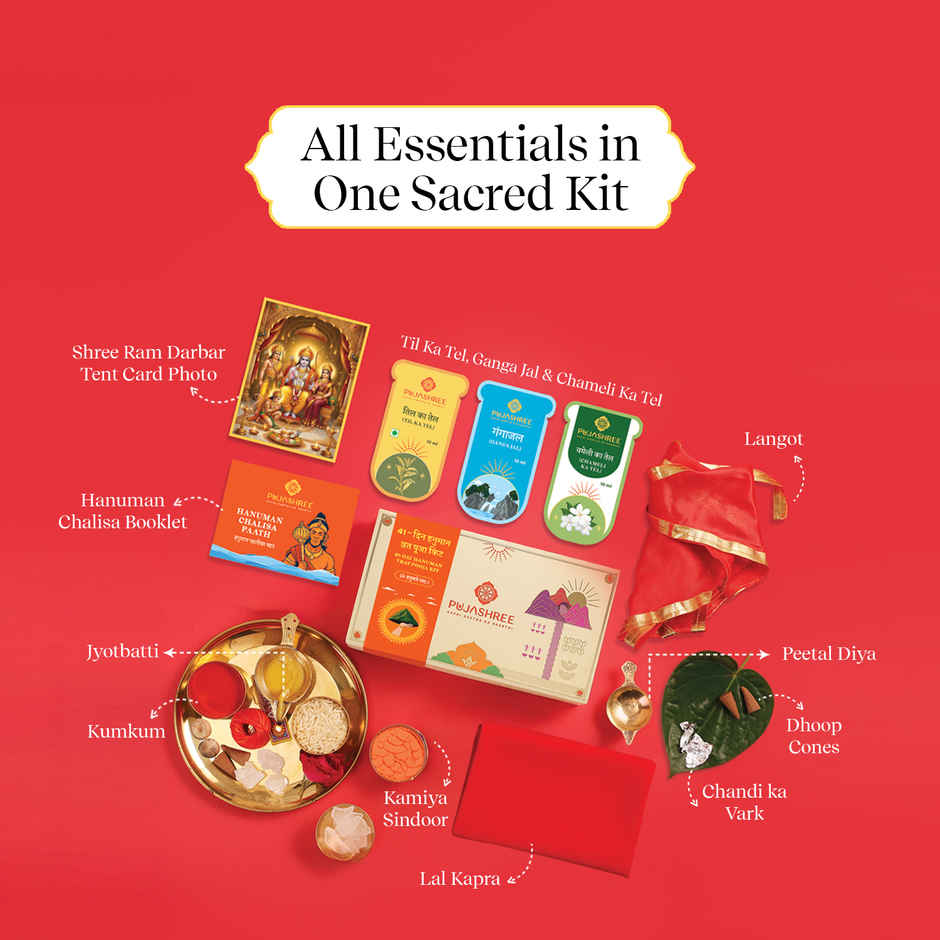 41 Days Hanuman Vrat Kit | Pujashree