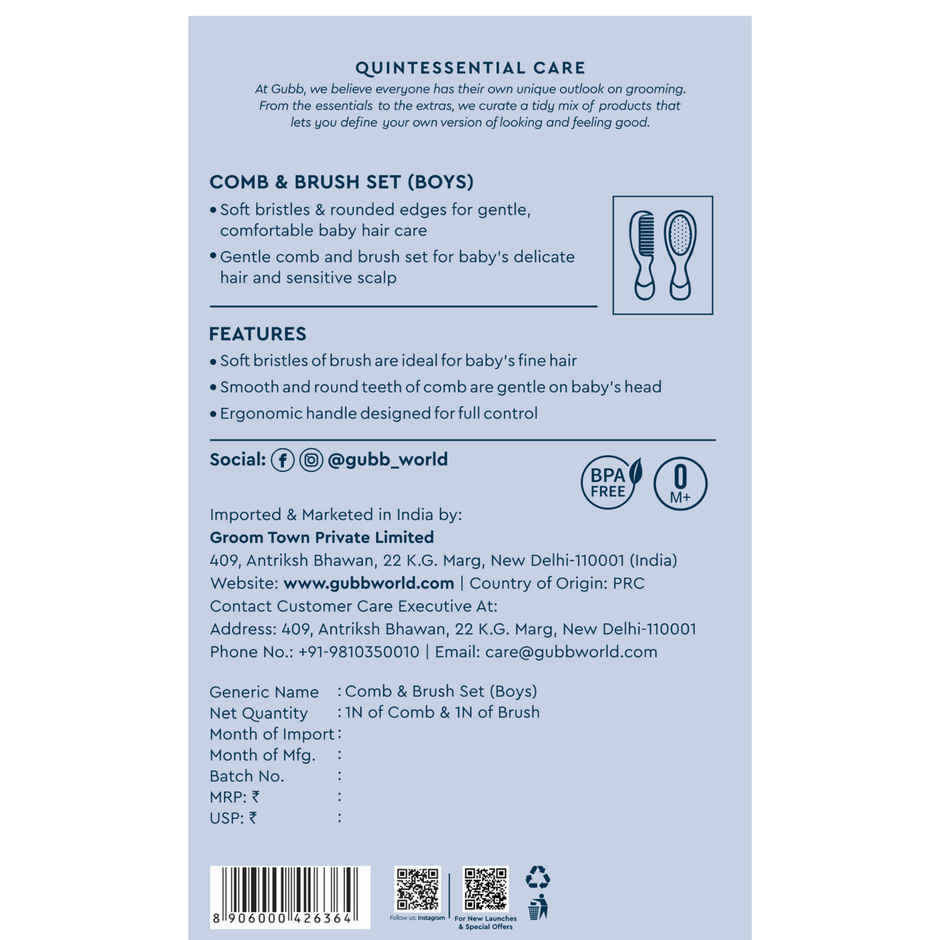 GUBB Comb & Brush | Nylon Hair