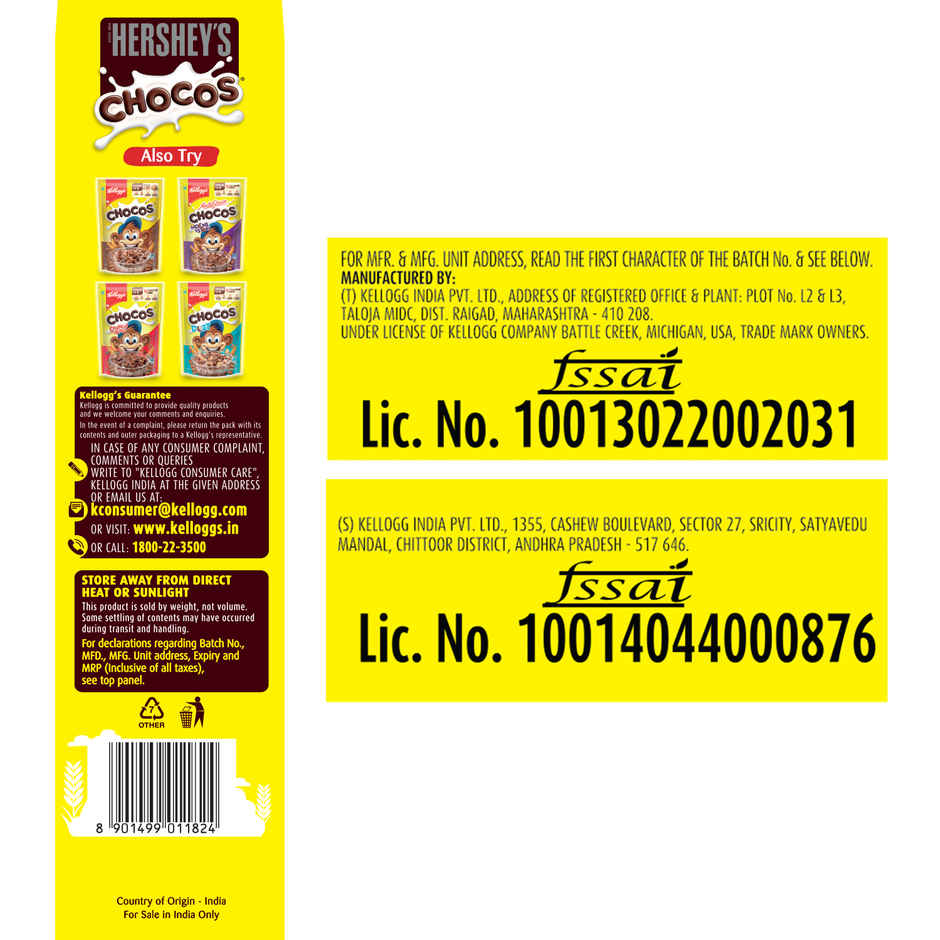 New Kellogg's Hersheys Chocos With Power Of 5+ Protein & Fibre Of 1 Roti