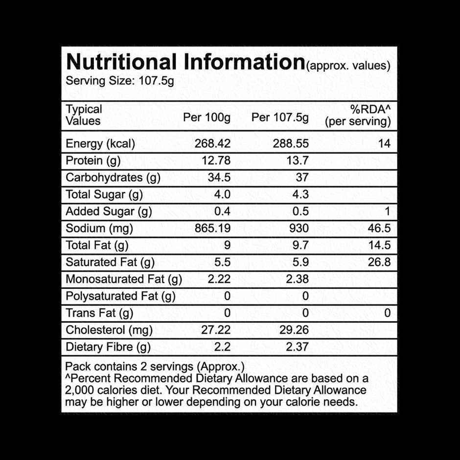 Hyfun Margherita Pizza (Regular Base) | Crispy Snack