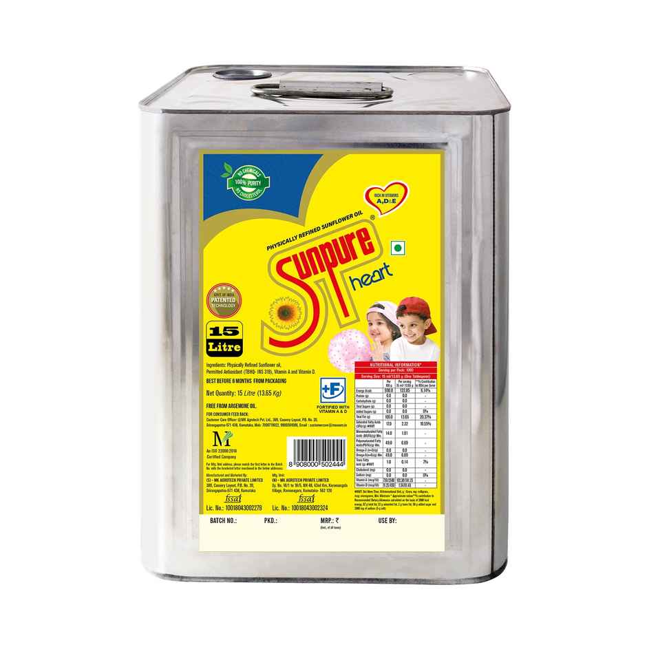 Sunpure Heart Sunflower Cooking Oil Tin