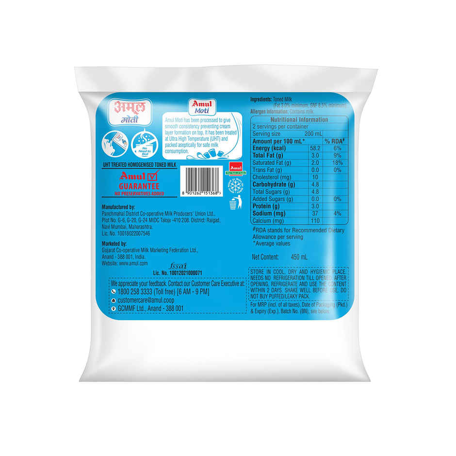 Amul Moti - Homogenised Toned Milk (Pouch 90 Days Shelf life) Combo