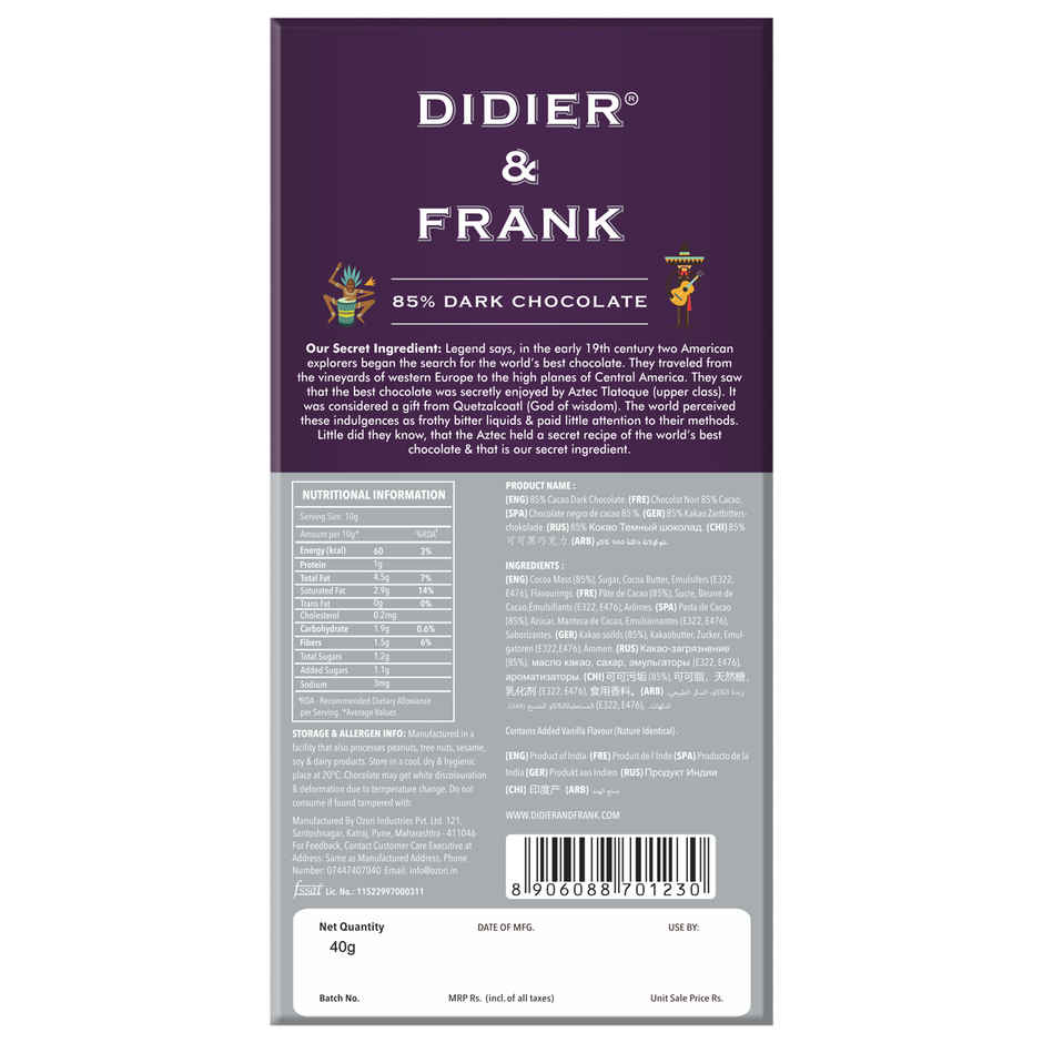 Didier & Frank 85% Dark Chocolate Bar | Premium & Indulgent