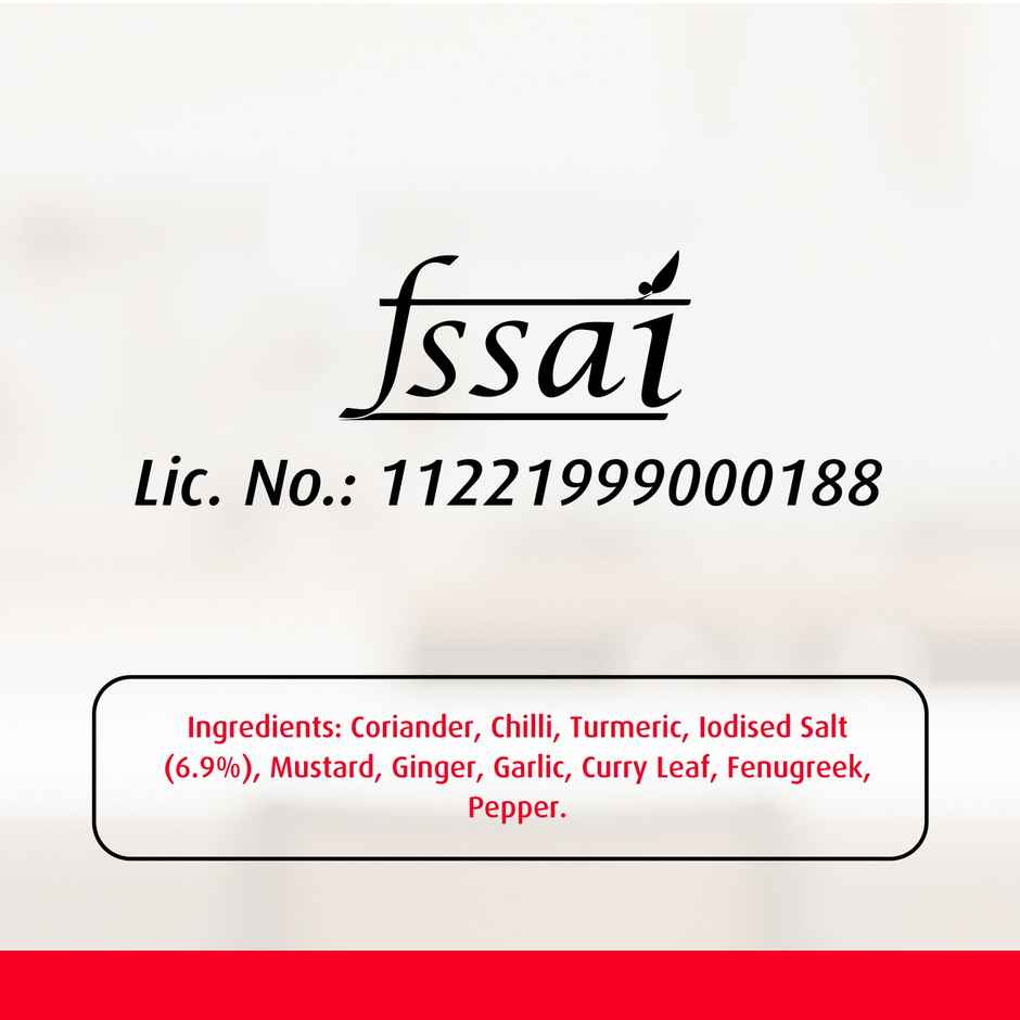 Nirapara Fish Masala