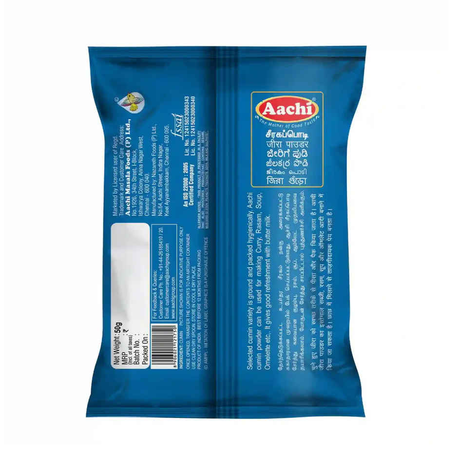 Aachi Cumin Powder