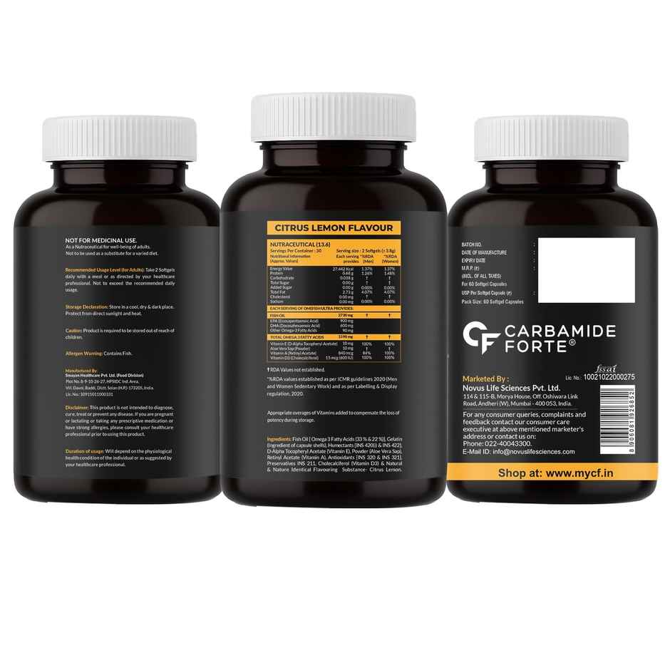 Carbamide Forte Omefish Ultra