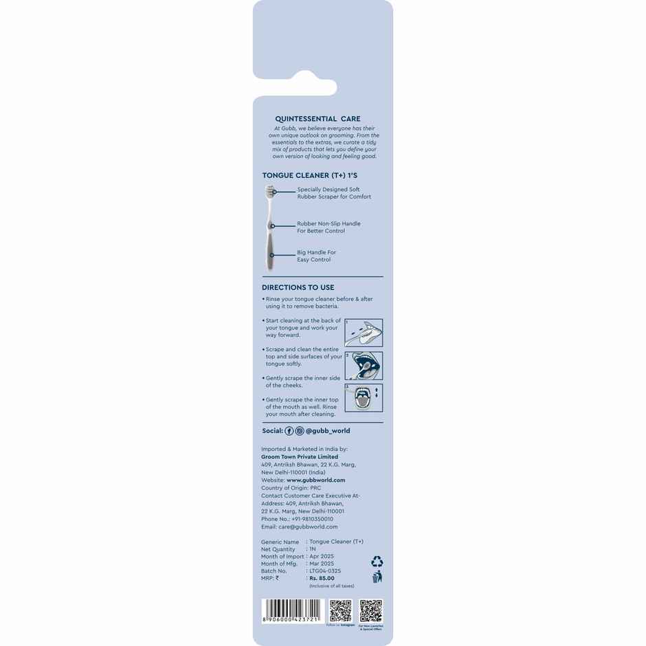 GUBB Tongue Cleaner T+ | Assorted