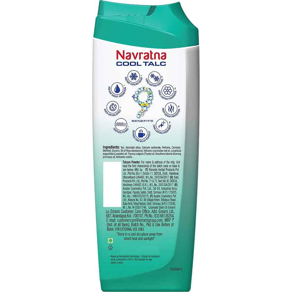 Navratna Cool Talc - Active Deo