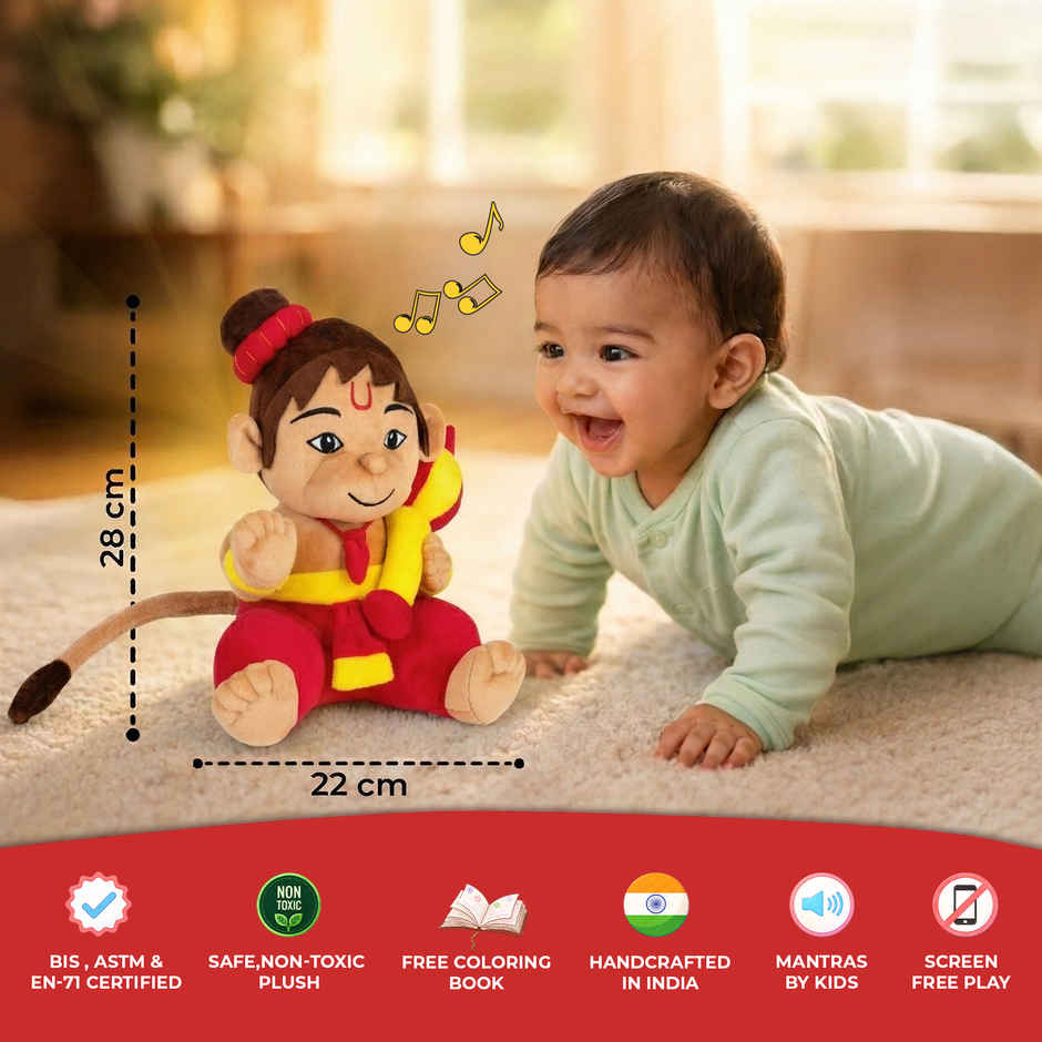 Panda's Box Mantra Chanting Baby Hanuman | Medium