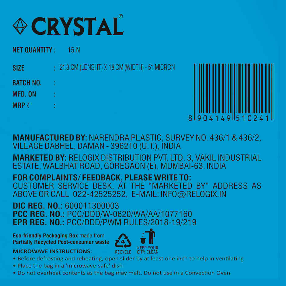 Crystal Small Slide Seal Bag