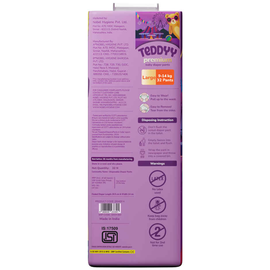 Teddyy Baby Diaper Premium Pants Large | 9-14 kg | 32 Counts