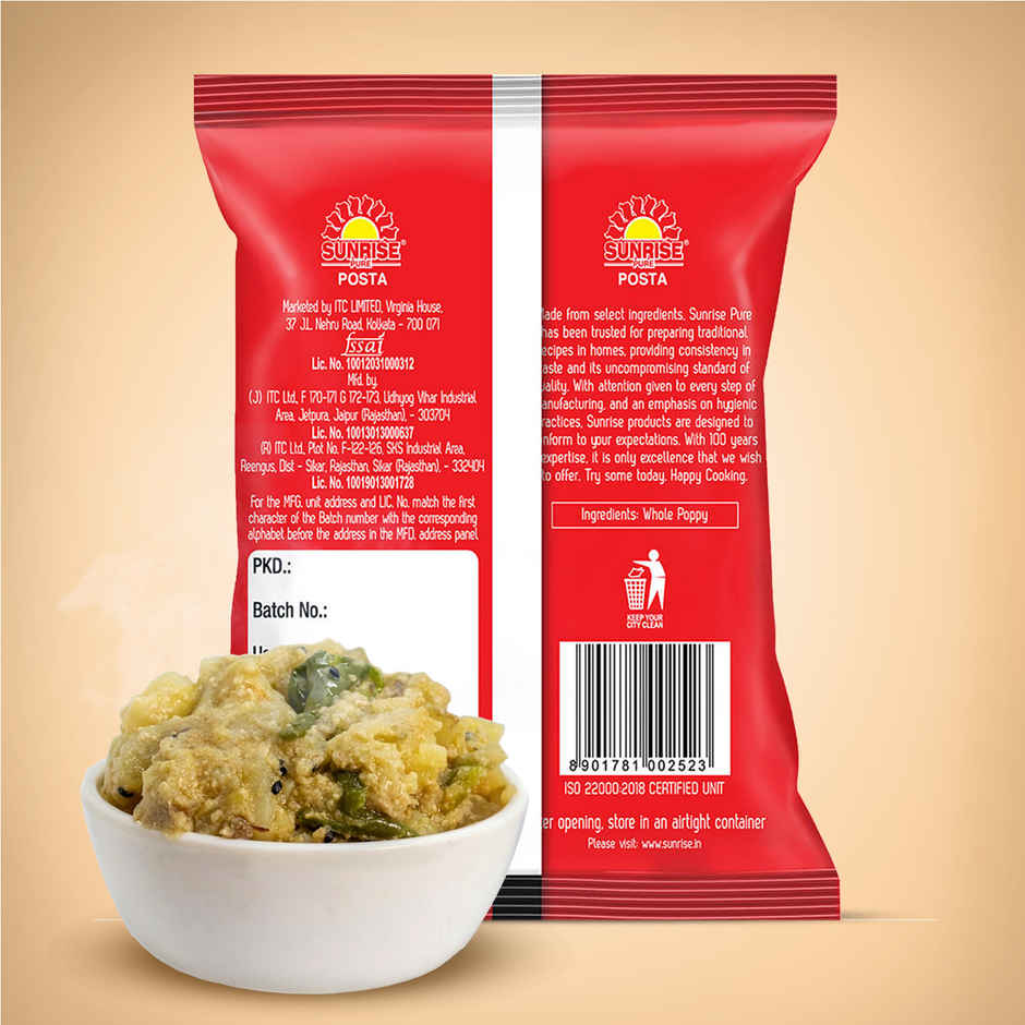 Sunrise Pure Poppy Seeds/Posto | Whole