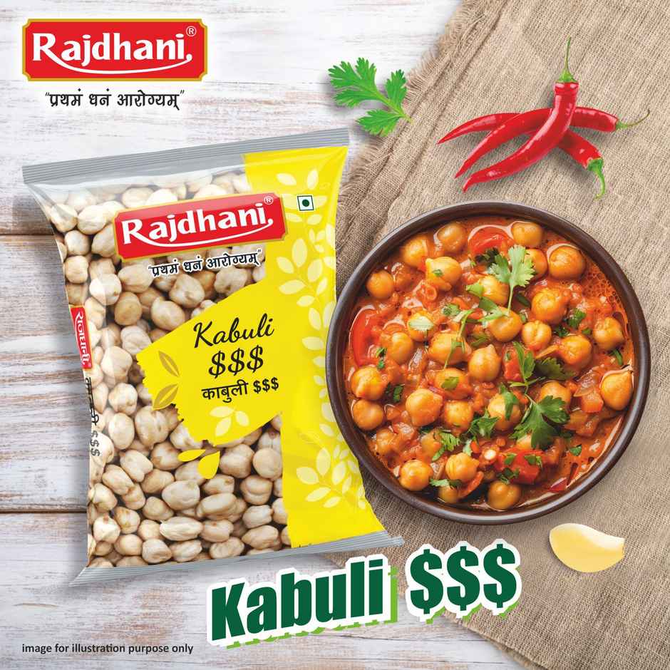Rajdhani Unpolished Kabuli Chana | Big Size