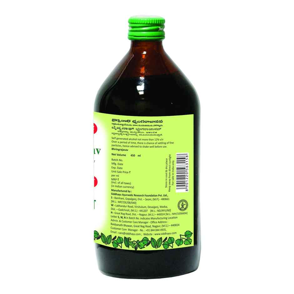 Baidyanath Bhringrajasava Syrup