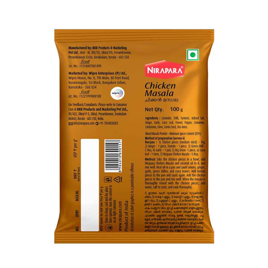 Nirapara Chicken Masala