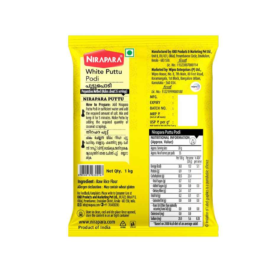 Nirapara White Puttu Podi