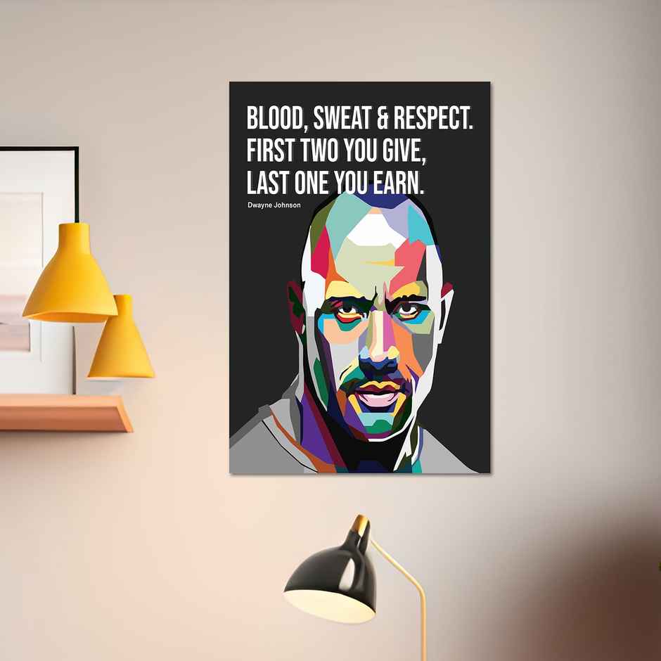 Paper Plane Design Sports Players Motivational Wall Posters | Size 12 x 18 Inch | D84