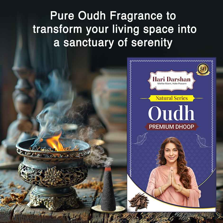 Hari Darshan Premium Natural Dhoop - Oudh